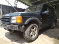 Land Rover Discovery На части - [10] 