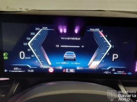 BMW 520 d Touring M Sport Paket Steptronic - 105400 лв. / 53890.16 € - 29022164 9 | Car24.bg BMW 520 d Touring M Sport Paket Steptronic - 105400 лв. / 53890.16 € - 29022164 9