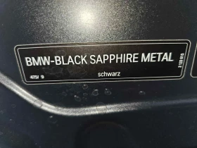 BMW 335 335xi M-Performance ТОП СЪСТОЯНИЕ - 18700 € / 36574.02 лв. - 71264829 9 | Car24.bg BMW 335 335xi M-Performance ТОП СЪСТОЯНИЕ - 18700 € / 36574.02 лв. - 71264829 9