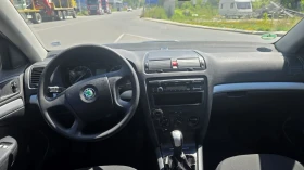 Skoda Octavia 1.9 TDI 4x4 Климатик | Auto.bg — изображение 6 Skoda Octavia 1.9 TDI 4x4 Климатик | Auto.bg — изображение 6