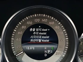 Mercedes-Benz CLS W218 Cls400 Amg Line | Auto.bg — изображение 15 Mercedes-Benz CLS W218 Cls400 Amg Line | Auto.bg — изображение 15