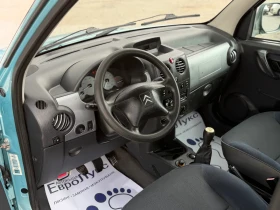 Citroen Berlingo 1.6i 109кс ГАЗ-БЕНЗИН КЛИМАТИК | Auto.bg — изображение 10 Citroen Berlingo 1.6i 109кс ГАЗ-БЕНЗИН КЛИМАТИК | Auto.bg — изображение 10
