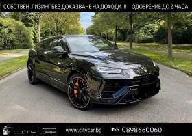 Lamborghini Urus S/666 HP/CARBON/CERAMIC/B&O/NERO HELENE/TV/PANO/   - Car24.bg Lamborghini Urus S/666 HP/CARBON/CERAMIC/B&O/NERO HELENE/TV/PANO/