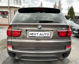 BMW X5 3.0D 306HP 184, 000KM PANO CAMERA - 24990 лв. / 12777.18 € - 87454905 6 | Car24.bg BMW X5 3.0D 306HP 184, 000KM PANO CAMERA - 24990 лв. / 12777.18 € - 87454905 6