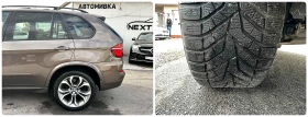 BMW X5 3.0D 306HP 184, 000KM PANO CAMERA - 24990 лв. / 12777.18 € - 87454905 16 | Car24.bg BMW X5 3.0D 306HP 184, 000KM PANO CAMERA - 24990 лв. / 12777.18 € - 87454905 16