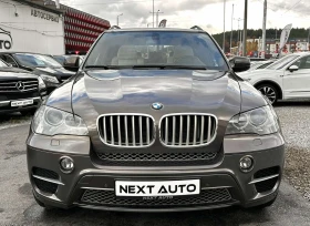 BMW X5 3.0D 306HP 184, 000KM PANO CAMERA - 24990 лв. / 12777.18 € - 87454905 2 | Car24.bg BMW X5 3.0D 306HP 184, 000KM PANO CAMERA - 24990 лв. / 12777.18 € - 87454905 2