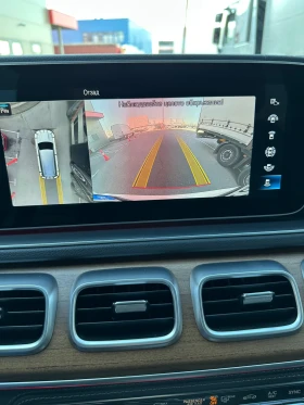 Mercedes-Benz GLS 400 * ГАРАНЦИОНЕН* ПОРЪЧКОВ* - 144800 лв. / 74035.06 € - 27040925 16 | Car24.bg Mercedes-Benz GLS 400 * ГАРАНЦИОНЕН* ПОРЪЧКОВ* - 144800 лв. / 74035.06 € - 27040925 16