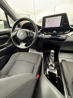 Toyota C-HR HYBRID - 34900 лв. / 17844.09 € - 46767386 6 | Car24.bg Toyota C-HR HYBRID - 34900 лв. / 17844.09 € - 46767386 6