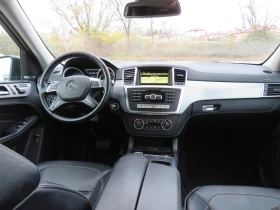 Mercedes-Benz ML 350 * AMG-PACK DISTRONIC+ РЕГИСТРИРАН* - 38000 лв. / 19429.09 € - 13441054 12 | Car24.bg Mercedes-Benz ML 350 * AMG-PACK DISTRONIC+ РЕГИСТРИРАН* - 38000 лв. / 19429.09 € - 13441054 12