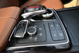 Mercedes-Benz GLE 350 d 4M Coupe AMG* Distronic* Pano* Navi* 360* Air* K - 30900 € / 60435.15 лв. - 14883579 11 | Car24.bg Mercedes-Benz GLE 350 d 4M Coupe AMG* Distronic* Pano* Navi* 360* Air* K - 30900 € / 60435.15 лв. - 14883579 11