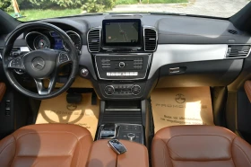 Mercedes-Benz GLE 350 d 4M Coupe AMG* Distronic* Pano* Navi* 360* Air* K - 30900 € / 60435.15 лв. - 14883579 9 | Car24.bg Mercedes-Benz GLE 350 d 4M Coupe AMG* Distronic* Pano* Navi* 360* Air* K - 30900 € / 60435.15 лв. - 14883579 9