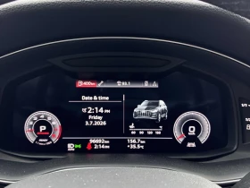 Audi Q7 2023* 7 PASS* MATRIX* ОБДУХ* ТЪРГ | Auto.bg — изображение 8 Audi Q7 2023* 7 PASS* MATRIX* ОБДУХ* ТЪРГ | Auto.bg — изображение 8