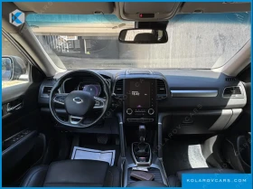 Renault Koleos 2.0 LPE LE 2WD - 16700 € / 32662.36 лв. - 21524591 14 | Car24.bg Renault Koleos 2.0 LPE LE 2WD - 16700 € / 32662.36 лв. - 21524591 14