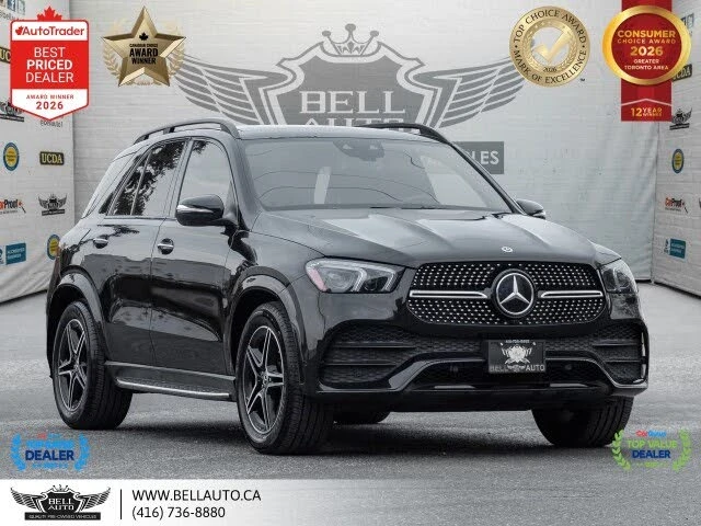 Mercedes-Benz GLE 350 4MATIC AMG LINE * КРАЙНА ЦЕНА* FULL MAX | Auto.bg — изображение 1 Mercedes-Benz GLE 350 4MATIC AMG LINE * КРАЙНА ЦЕНА* FULL MAX | Auto.bg — изображение 1