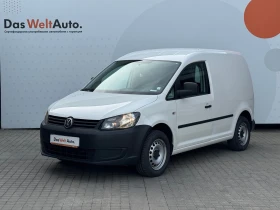 VW Caddy Kasten TDI BMT