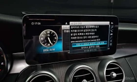 Mercedes-Benz C 220 d 4MATIC AMG Line/ПОДГРЕВ/ШИБЕДАХ/ | Auto.bg — изображение 17 Mercedes-Benz C 220 d 4MATIC AMG Line/ПОДГРЕВ/ШИБЕДАХ/ | Auto.bg — изображение 17