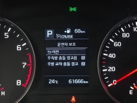 Kia Stonic 1.4| 100к.с.| ВКЛ.ТЕХНОТЕСТ - 14400 € / 28163.95 лв. - 99453721 13 | Car24.bg Kia Stonic 1.4| 100к.с.| ВКЛ.ТЕХНОТЕСТ - 14400 € / 28163.95 лв. - 99453721 13