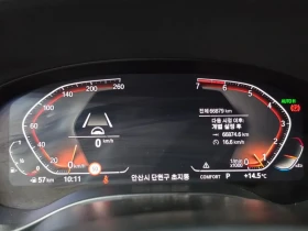 BMW X4 undefined | Auto.bg — изображение 8 BMW X4 undefined | Auto.bg — изображение 8