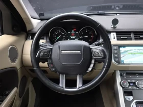 Land Rover Range Rover Evoque 2.0 Td4 Se - 10555 € - 63667760 13 | Car24.bg Land Rover Range Rover Evoque 2.0 Td4 Se - 10555 € - 63667760 13