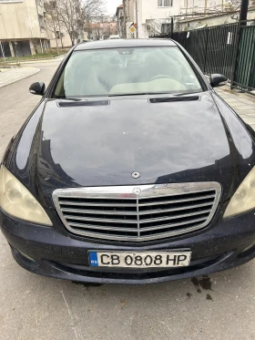 Mercedes-Benz S 500 w221 - Car24.bg Mercedes-Benz S 500 w221