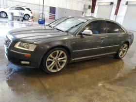 Audi S8 QUATTRO V10 - Car24.bg Audi S8 QUATTRO V10