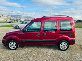 Renault Kangoo 1.5DCI - 4999 лв. / 2555.95 € - 42471393 8 | Car24.bg Renault Kangoo 1.5DCI - 4999 лв. / 2555.95 € - 42471393 8