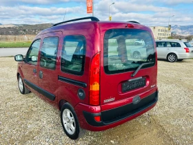Renault Kangoo 1.5DCI - 4999 лв. / 2555.95 € - 42471393 7 | Car24.bg Renault Kangoo 1.5DCI - 4999 лв. / 2555.95 € - 42471393 7