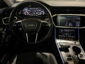 Audi A7 2019* MATRIX* HEAD-UP* B&O* AMBIENT* S-LINE* 360* - 54700 лв. / 27967.67 € - 16789152 9 | Car24.bg Audi A7 2019* MATRIX* HEAD-UP* B&O* AMBIENT* S-LINE* 360* - 54700 лв. / 27967.67 € - 16789152 9