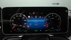Mercedes-Benz S 500 4MATIC* МАСАЖИ* ОБДУХВАНЕ* 360* ДИСТРОНИК* HUD* - 49150 € / 96129.04 лв. - 12981062 16 | Car24.bg Mercedes-Benz S 500 4MATIC* МАСАЖИ* ОБДУХВАНЕ* 360* ДИСТРОНИК* HUD* - 49150 € / 96129.04 лв. - 12981062 16