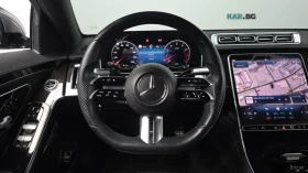 Mercedes-Benz S 500 4MATIC* МАСАЖИ* ОБДУХВАНЕ* 360* ДИСТРОНИК* HUD* - 49150 € / 96129.04 лв. - 12981062 15 | Car24.bg Mercedes-Benz S 500 4MATIC* МАСАЖИ* ОБДУХВАНЕ* 360* ДИСТРОНИК* HUD* - 49150 € / 96129.04 лв. - 12981062 15