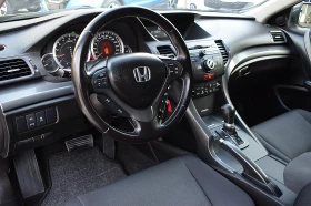 Honda Accord 2.0ШВЕЙЦАРИЯ/LUX - 9500 € - 51692019 8 | Car24.bg Honda Accord 2.0ШВЕЙЦАРИЯ/LUX - 9500 € - 51692019 8