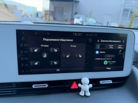 Hyundai Ioniq 5 4x4 UNIQ Гаранционен, SOH 100%, ТЕРМОПОМПА - 29900 € - 53849907 13 | Car24.bg Hyundai Ioniq 5 4x4 UNIQ Гаранционен, SOH 100%, ТЕРМОПОМПА - 29900 € - 53849907 13