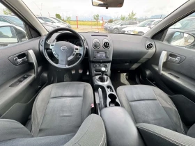 Nissan Qashqai 1.6 DCI-131 TEKNA | Auto.bg — изображение 9 Nissan Qashqai 1.6 DCI-131 TEKNA | Auto.bg — изображение 9