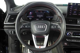 Audi SQ5 Premium * ACC * 360 * АвтоКредит * (ЦЕНА ДО БГ) | Auto.bg — изображение 13 Audi SQ5 Premium * ACC * 360 * АвтоКредит * (ЦЕНА ДО БГ) | Auto.bg — изображение 13