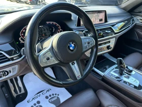 BMW 745 e Lim  M-Pack /CAMERA/HUD/ - цена по договаряне - 95252665 7 | Car24.bg BMW 745 e Lim  M-Pack /CAMERA/HUD/ - цена по договаряне - 95252665 7