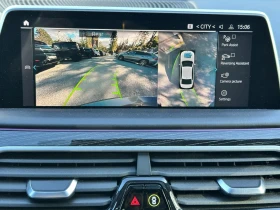 BMW 745 e Lim  M-Pack /CAMERA/HUD/ - цена по договаряне - 95252665 9 | Car24.bg BMW 745 e Lim  M-Pack /CAMERA/HUD/ - цена по договаряне - 95252665 9