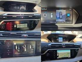 Citroen C4 Picasso Exclusive 1.6HDI - 8000 € / 15646.64 лв. - 44757931 12 | Car24.bg Citroen C4 Picasso Exclusive 1.6HDI - 8000 € / 15646.64 лв. - 44757931 12