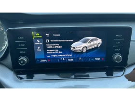 Skoda Octavia 2.0 TDi, Месечна вноска от 199 | Auto.bg — изображение 16 Skoda Octavia 2.0 TDi, Месечна вноска от 199 | Auto.bg — изображение 16