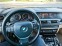 Обява за продажба на BMW 520 ~16 200 лв. - изображение 7