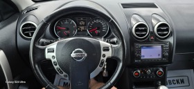 Nissan Qashqai 1.5 DCI PANORAMA | Mobile.bg   9