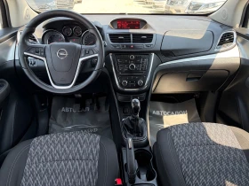 Opel Mokka 1.4B/GPL | Auto.bg — изображение 8 Opel Mokka 1.4B/GPL | Auto.bg — изображение 8