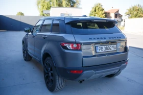 Land Rover Evoque 2.2td4 Black | Auto.bg — изображение 3 Land Rover Evoque 2.2td4 Black | Auto.bg — изображение 3