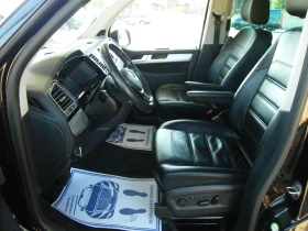 VW Multivan 2.0 TDI 4x4 NAVI | Auto.bg — изображение 9 VW Multivan 2.0 TDI 4x4 NAVI | Auto.bg — изображение 9