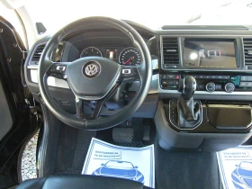 VW Multivan 2.0 TDI 4x4 NAVI | Auto.bg — изображение 16 VW Multivan 2.0 TDI 4x4 NAVI | Auto.bg — изображение 16
