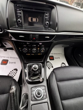 Mazda 6 2.2 Skyactiv ИТАЛИЯ - 6600 € / 12908.48 лв. - 36653879 9 | Car24.bg Mazda 6 2.2 Skyactiv ИТАЛИЯ - 6600 € / 12908.48 лв. - 36653879 9