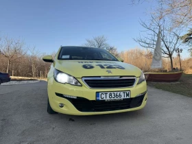 Peugeot 308 1.6 HDI - 6900 € / 13495.23 лв. - 99531901 2 | Car24.bg Peugeot 308 1.6 HDI - 6900 € / 13495.23 лв. - 99531901 2