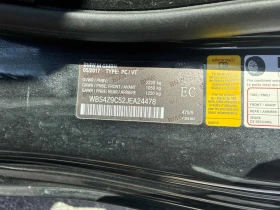 BMW M4 * Cabriolet * ПОДГРЕВ* KEYLES* - 36450 € / 71290.00 лв. - 61577158 10 | Car24.bg BMW M4 * Cabriolet * ПОДГРЕВ* KEYLES* - 36450 € / 71290.00 лв. - 61577158 10