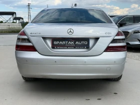 Mercedes-Benz S 320 CDI* LONG* 2008г* 4M* FULL MAX* Обдухване* - 7500 € / 14668.73 лв. - 27829161 5 | Car24.bg Mercedes-Benz S 320 CDI* LONG* 2008г* 4M* FULL MAX* Обдухване* - 7500 € / 14668.73 лв. - 27829161 5
