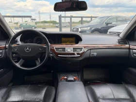 Mercedes-Benz S 320 CDI* LONG* 2008г* 4M* FULL MAX* Обдухване* - 7500 € / 14668.73 лв. - 27829161 12 | Car24.bg Mercedes-Benz S 320 CDI* LONG* 2008г* 4M* FULL MAX* Обдухване* - 7500 € / 14668.73 лв. - 27829161 12