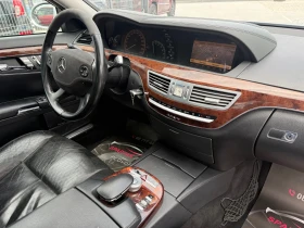 Mercedes-Benz S 320 CDI* LONG* 2008г* 4M* FULL MAX* Обдухване* - 7500 € / 14668.73 лв. - 27829161 14 | Car24.bg Mercedes-Benz S 320 CDI* LONG* 2008г* 4M* FULL MAX* Обдухване* - 7500 € / 14668.73 лв. - 27829161 14